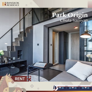 รูปภาพ Condo for Rent 🌃 Park Origin Chula-Samyan near MRT Hua Lamphong 1BR 33.8sqm 28K 💎 Brand New Fully Furnished Unit
