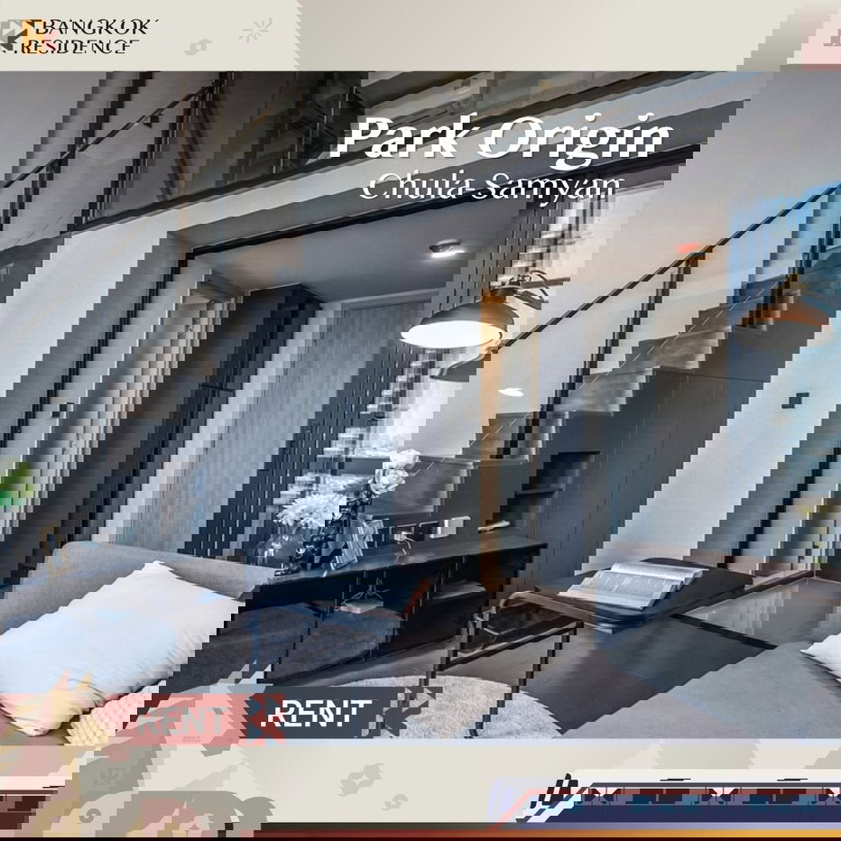 รูป เช่าคอนโด 🌃 Park Origin Chula-Samyan ใกล้ MRT หัวลำโพง 💎1 นอน 33.8ตรม 28K ห้องใหม่ พร้อมเฟอร์ครบ - รูปที่ 1/10