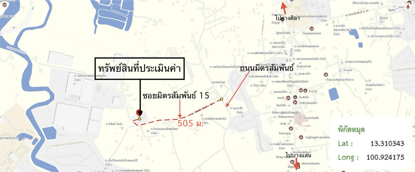 รูป ทาวน์เฮ้าส์ 20.2 ตร.วา เมืองชลบุรี ชลบุรี 2.1M - รูปที่ 28/28