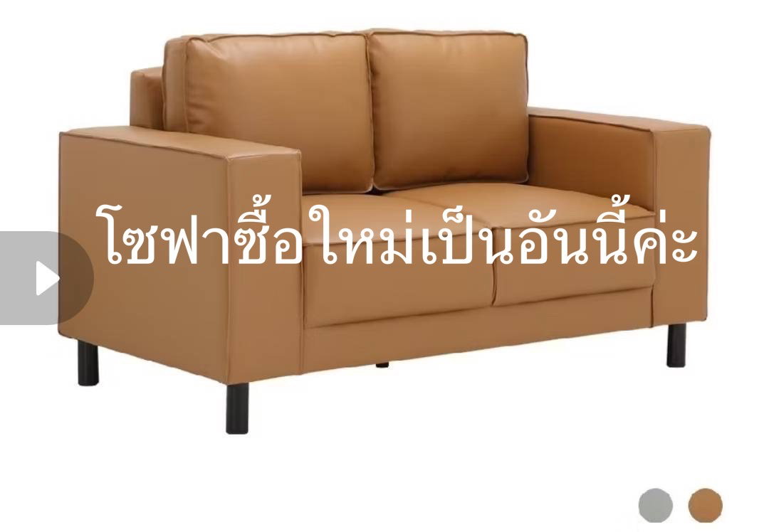 รูป 🌿✨Rent/เช่า Condo ลุมพินี เพลส รัชโยธิน✨🌿ว่างพร้อมอยู่‼️มีเครื่องซักผ้า💫 - รูปที่ 14/16