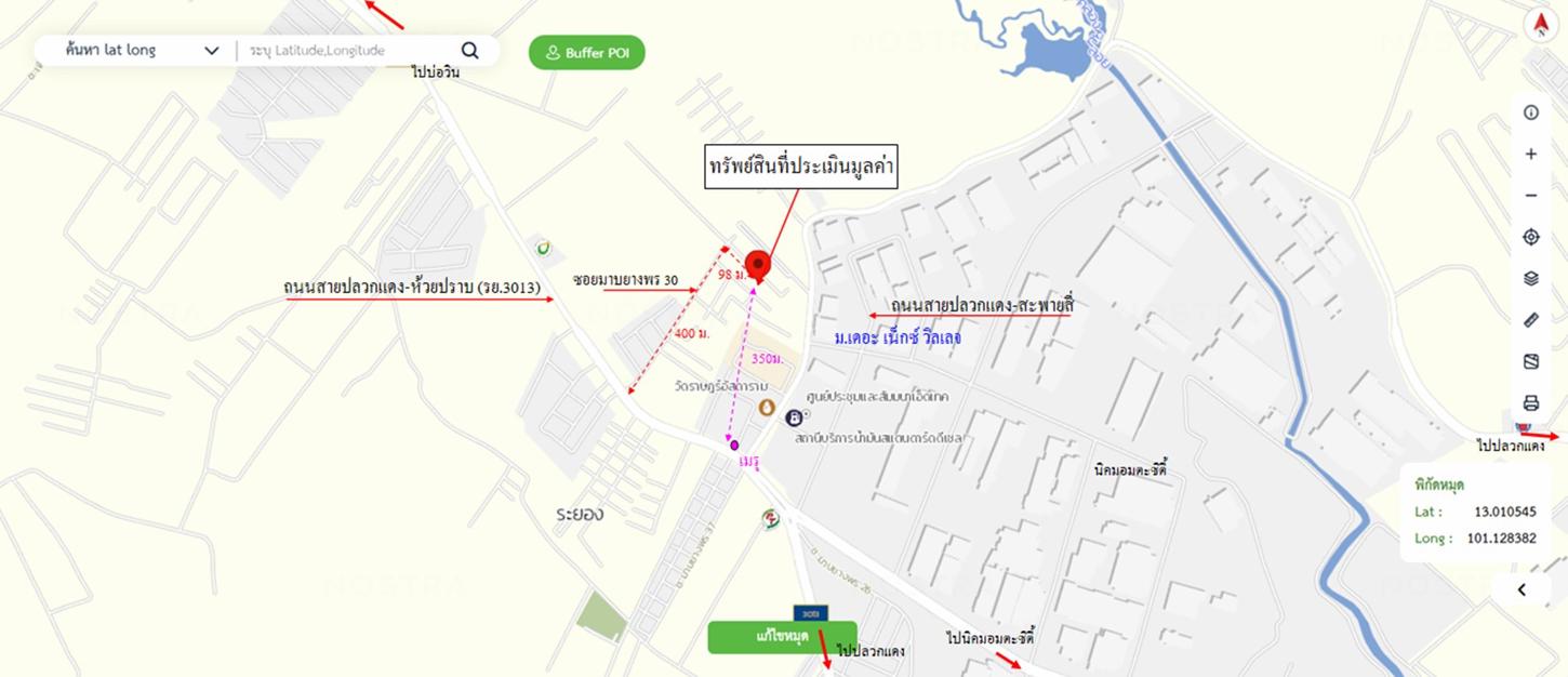 รูป ทาวน์เฮ้าส์ 17.9 ตร.วา ปลวกแดง ระยอง 1.9M - รูปที่ 23/24