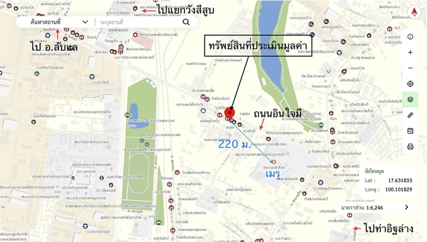 รูป อาคารพาณิชย์ 25 ตร.วา เมืองอุตรดิตถ์ อุตรดิตถ์ 3.9M - รูปที่ 24/24