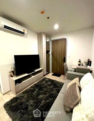 Condos for rent : 1-BR Condo at Niche Mono Chaengwattana in Khlong Kluea (ID 2077303)