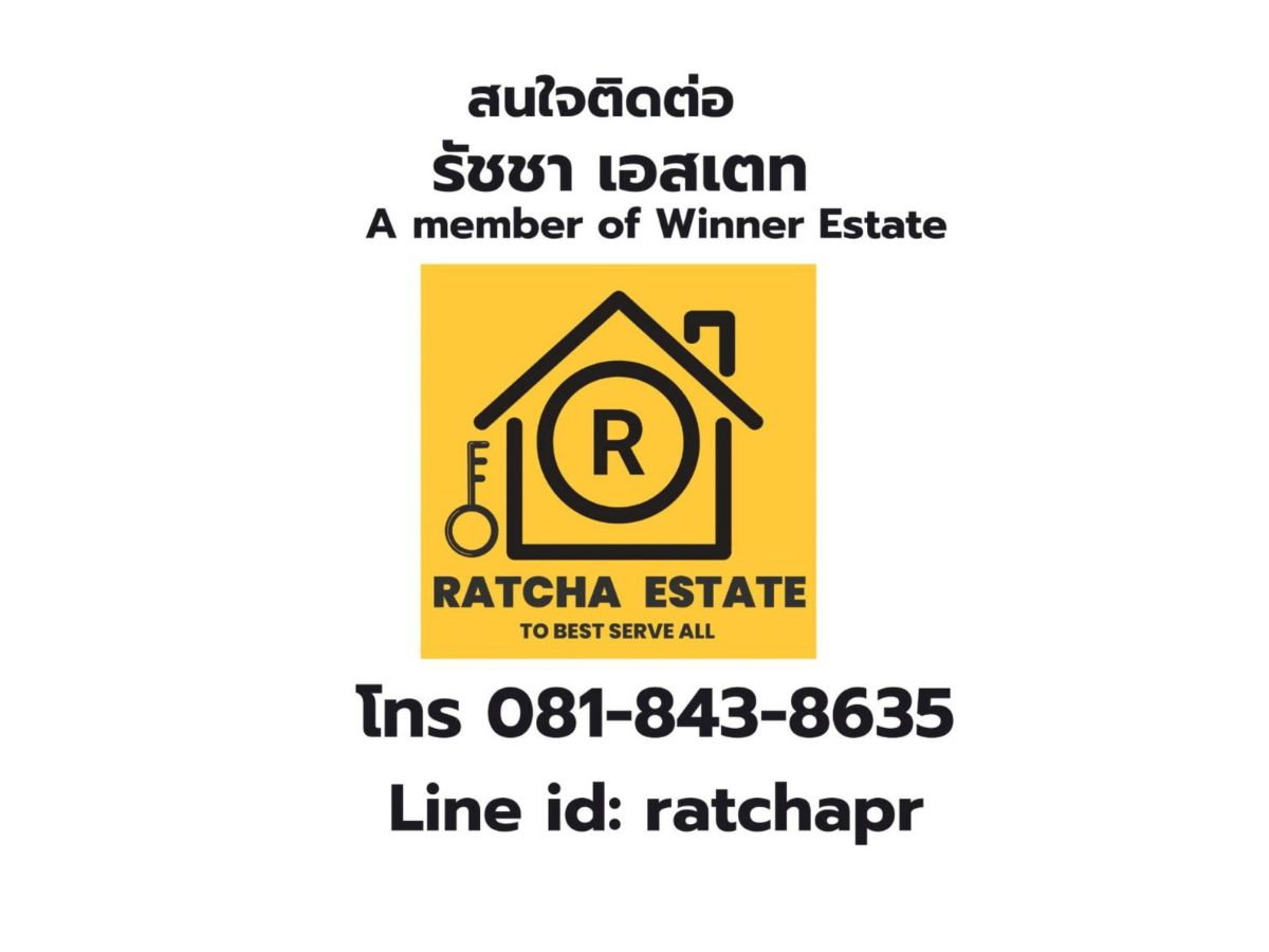 รูป ให้เช่าทาวน์โฮมหรู หมู่บ้าน Urban Sathorn หลังริม 3 ชั้น พร้อมอยู่ ติดถนนราชพฤกษ์ ใกล้ BTS บางหว้า| เดินทางสาทรง่าย| ใกล้โรงเรียนนานาชาติ - รูปที่ 17/17