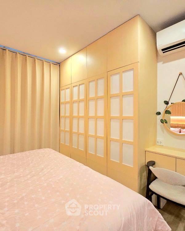 รูป คอนโด 1-ห้องนอน ที่ ศุภาลัย ไพร์ม พระราม 9 ใน บางกะปิ (ID 1543198) - รูปที่ 3/5