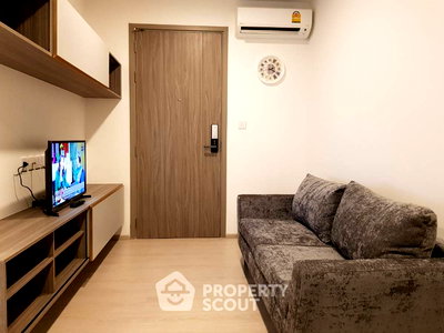 Condos for rent : 1-BR Condo at Knightsbridge Phaholyothin Interchange in Anusawari (ID 392201)