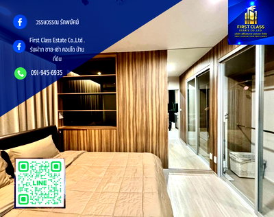 คอนโดให้เช่า : The Parkland Phetkasem 56 ( เดอะพาร์คแลนด์ เพชรเกษม 56 )  📍ห้องว่างพร้อมอยู่