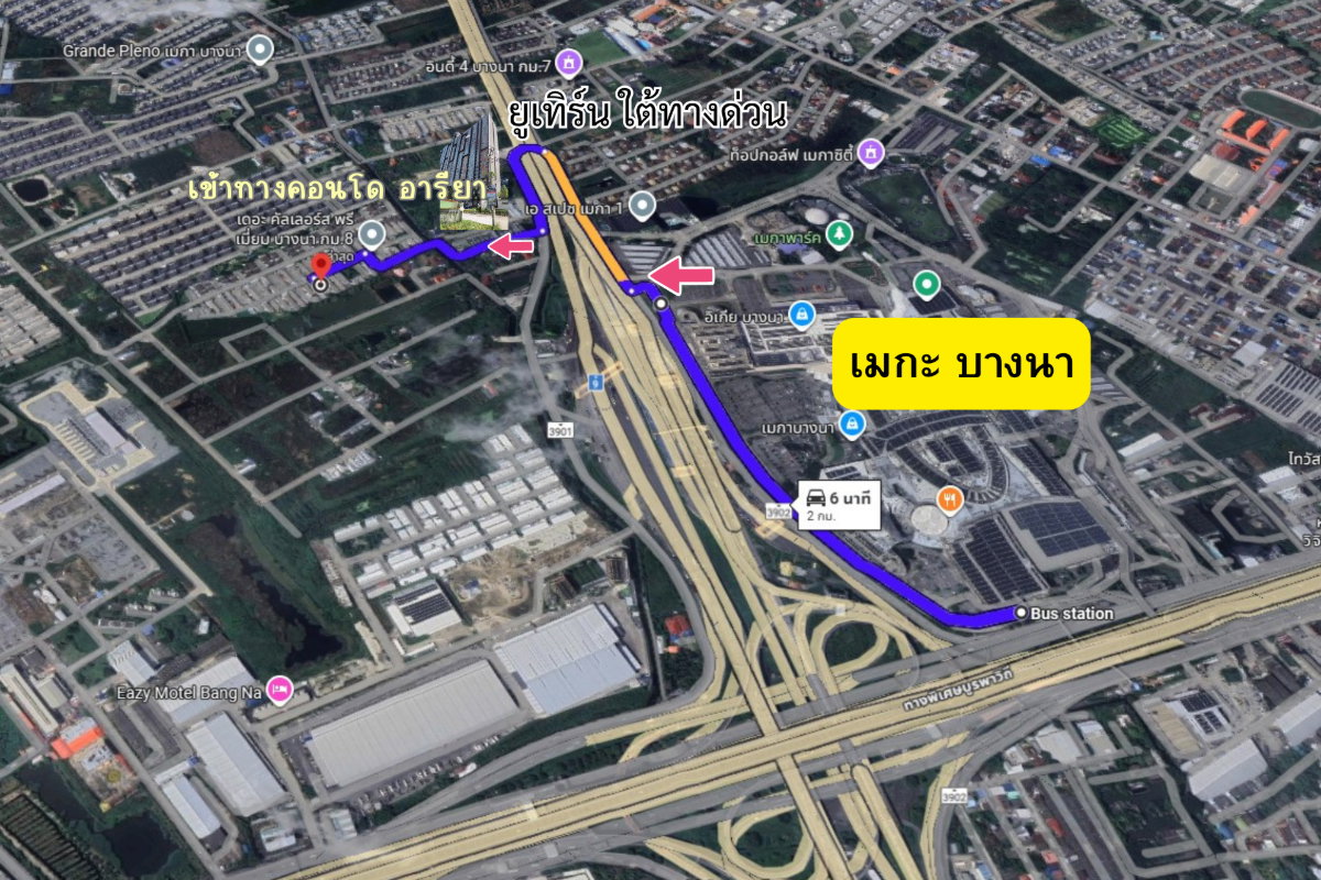 รูป เดอะคัลเลอร์ พรี่เมี่ยม บางนา กม.8 ขายถูก - รูปที่ 4/20