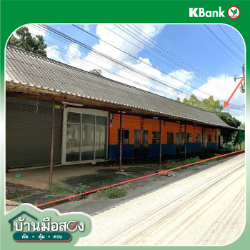 รูป อาคารพาณิชย์ 2340 ตร.วา ปากช่อง นครราชสีมา 16M - รูปที่ 22/24