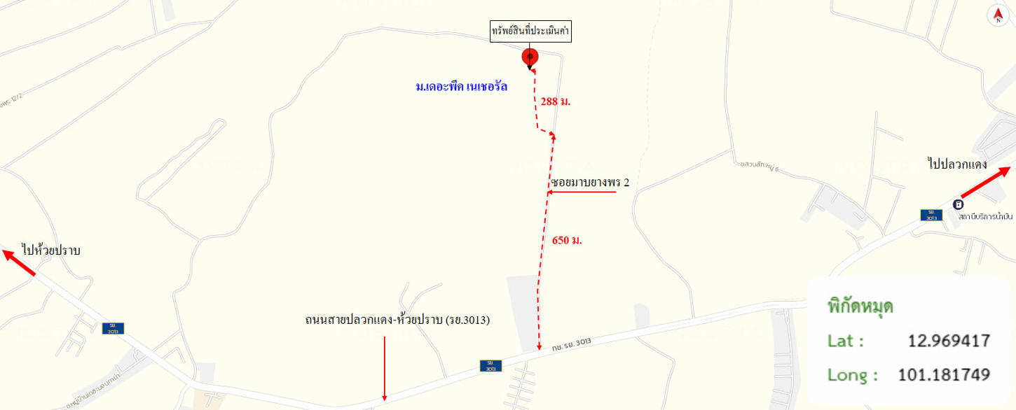 picture TOWN HOUSE 16.5 Sq.w. Pluak Daeng Rayong for 1.6M - 16/16
