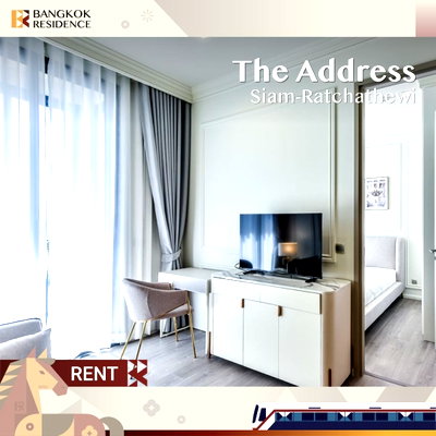 คอนโดให้เช่า : เช่าคอนโด ⚡ The Address Siam-Ratchathewi ใกล้ BTS ราชเทวี 💎 1 นอน 35ตรม 35K ห้องสวย เฟอร์ครบ
