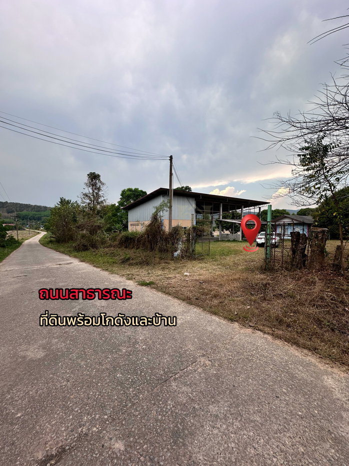 รูป ขายที่ดินเปล่าพร้อมโกดังและบ้าน  บ้านจำปู ต.เจริญเมือง อ.พาน จ.เชียงราย 57120 - รูปที่ 14/18