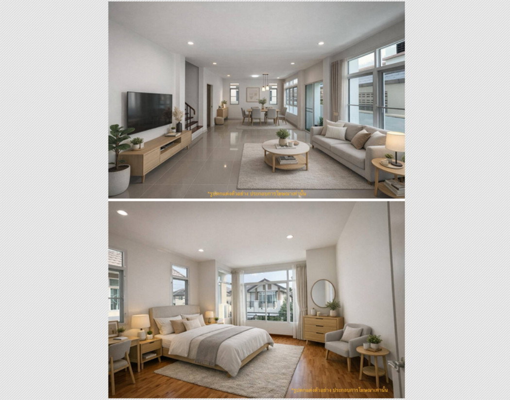 รูป Call : 082-661-4789 หมู่บ้านชิชากร 2 บางใหญ่ บ้านรีโนเวทใหม่ทั้งหลัง 4 ห้องนอน 3 ห้องน้ำ ทำเลทองติดถนนกาญจนาภิเษก ใกล้เซ็นทรัลเวสต์เกต เพียง 3.5 กม. - รูปที่ 4/14