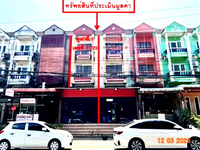Shophouses for sale Uttaradit Rajabhat University : SHOP HOUSE 25 Sq.w. Muang Uttaradit Uttaradit for 3.9M