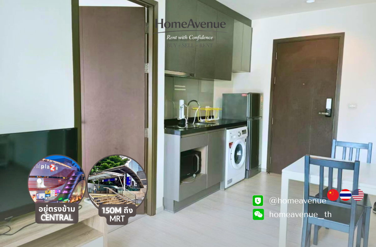 picture Highlight✨ 1 Bed 🚇 Near MRT Rama 9💥📲 Line: @homeavenue ⭐HA-1342 - 1/5