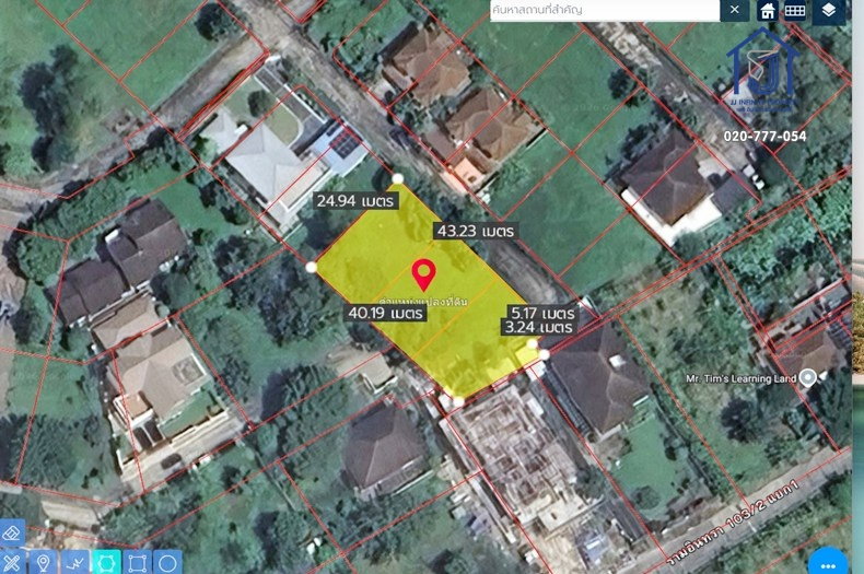 รูป ขายที่ดินถมแล้ว 288 ตารางวา หมู่บ้านเอกบุรี รามอินทรา 103/2 ใกล้รถไฟฟ้า สายสีชมพู - รูปที่ 7/7