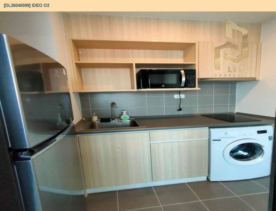 รูป DL26040059 ให้เช่าคอนโด ไอดีโอ โอทู (IDEO O2) ใกล้ BTS บางนา พร้อมเข้าอยู่ โทรด่วน 0653619502 LineID @897iyzll - รูปที่ 6/11