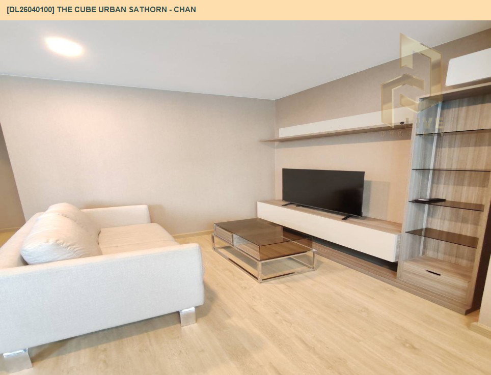 รูป DL26040100 ให้เช่าคอนโด เดอะคิวบ์ เออร์เบิน สาทร - จันทน์ (The CUBE Urban Sathorn - Chan) ใกล้ BTS สุรศักดิ์ พร้อมเข้าอยู่ โทรด่วน 0800343450 LineID @655ebbvc - รูปที่ 5/11