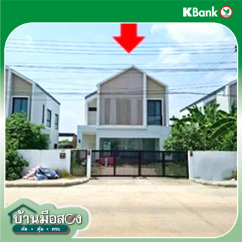 รูป บ้านเดี่ยว 63.2 ตร.วา เขตหนองจอก กรุงเทพมหานคร 4.4M - รูปที่ 42/44
