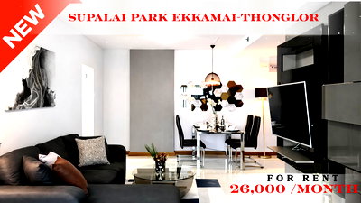 Condos for rent Charn Issara Tower 2 : 🍀🍀🍀 Elegant Condo ⭐ For Rent 📌 Supalai Park Ekkamai – Thonglor Condominium 🚆 Near BTS Ekkamai (Line: @rent2022) ✨ Ready to move in 🆔 PC: A11091