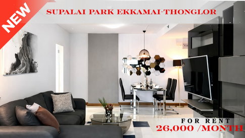 🍀🍀🍀 Elegant condo⭐ ให้เช่า📌 ศุภาลัย ปาร์ค เอกมัย-ทองหล่อ(Line:@rent2022)BTS เอกมัย ✨พร้อมเข้าอยู่🌼A11091