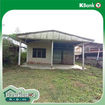 รูป บ้านเดี่ยว 126 ตร.วา บรบือ มหาสารคาม 2.1M - รูปที่ 34/36