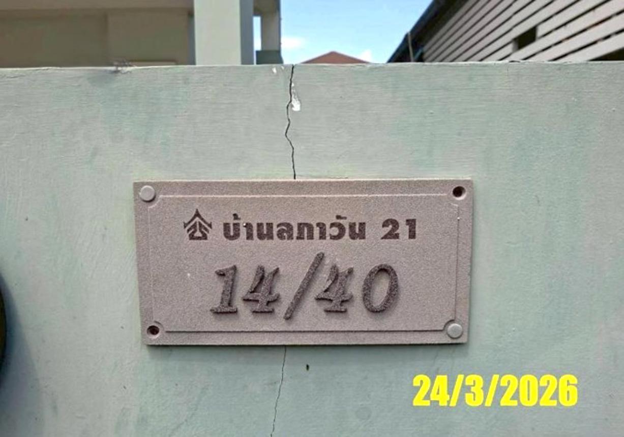 รูป บ้านเดี่ยว 50.4 ตร.วา ปากเกร็ด นนทบุรี 5M - รูปที่ 33/38