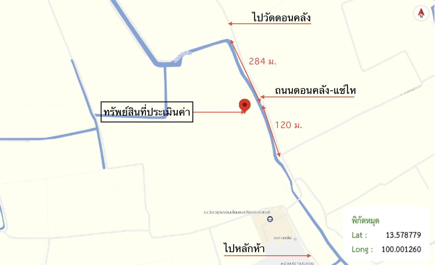 picture LAND 2400 Sq.w. Damnoen Saduak Ratchburi for 7.2M - 12/12