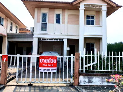 Houses for sale : Urgent sale! 2-story detached house in Nalin Residence, Hathairat. Special price. Ready to move in.