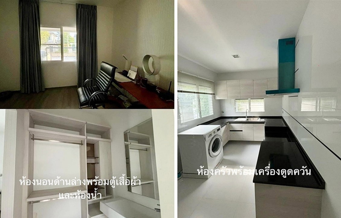 รูป Call : 089-968-8080 โครงการ มัณฑนา เลค วัชรพล ขายบ้านเดี่ยว 120 ตารางวา 4 ห้องนอน 5 ห้องน้ำ จอดรถ 6 คัน ใกล้ทางด่วน ด่านสุขาภิบาล 5 - รูปที่ 6/13