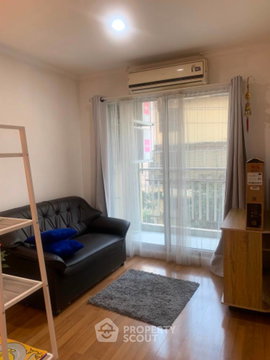 คอนโด 1-ห้องนอน ที่ ลุมพินีเพลส รัชโยธิน ใกล้ BTS รัชโยธิน (ID 1404178)