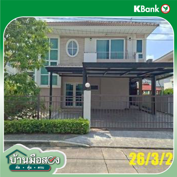 รูป บ้านเดี่ยว 64.2 ตร.วา บางใหญ่ นนทบุรี 4.5M - รูปที่ 40/42