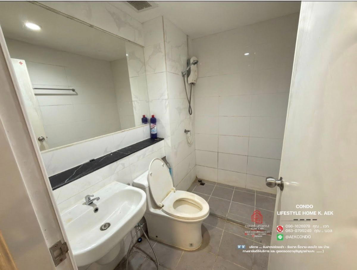 picture REACH Phahon Yothin 52                        . - 6/6