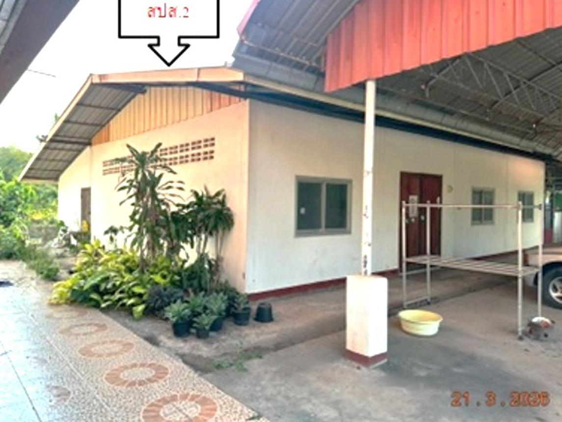 picture HOME 652 Sq.w. Chiang Yun Maha Sarakham for 13.5M - 36/48