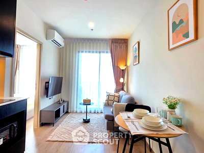 คอนโดให้เช่า : คอนโด 1-ห้องนอน ที่ นิว ดิสทริค อาร์9 ใกล้ MRT พระราม 9 (ID 2500476)