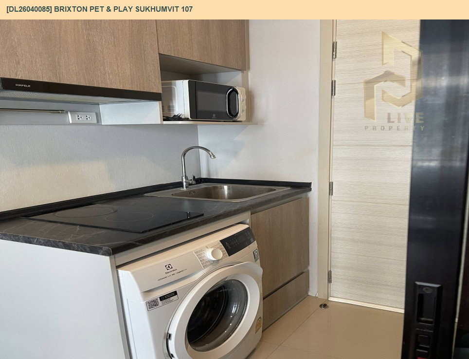 รูป DL26040085 ให้เช่าคอนโด บริกซ์ตัน เพ็ทแอนด์เพลย์ สุขุมวิท107 (BRIXTON Pet & Play Sukhumvit 107) ใกล้ BTS แบริ่ง พร้อมเข้าอยู่ โทรด่วน 0656133286 LineID @534wlwof - รูปที่ 5/7