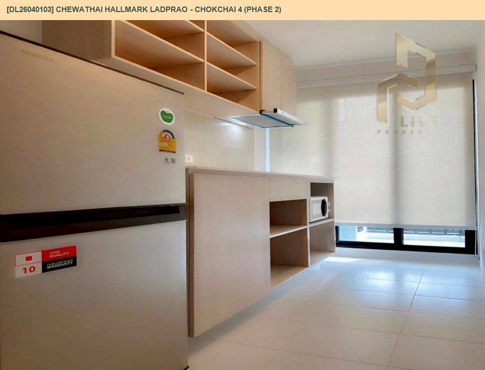 รูป DL26040103 ให้เช่าคอนโด ชีวาทัย ฮอลล์มาร์ค ลาดพร้าว - โชคชัย 4 (เฟส 2) (Chewathai Hallmark Ladprao - Chokchai 4 (Phase 2)) ใกล้ - พร้อมเข้าอยู่ โทรด่วน 0800343450 LineID @655ebbvc - รูปที่ 8/11