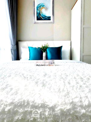 Condos for rent : 1-BR Condo at Metro Sky Prachachuen near MRT Bang Son (ID 2517876)