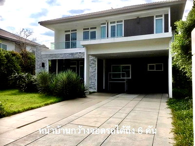 Houses for sale Ruamrudee International School Early Years Campus : Call : 089-968-8080 Mantana Lake Watcharapol Village, Detached house 120 sq.wa 4 Beds 5 Baths 6 parking spaces