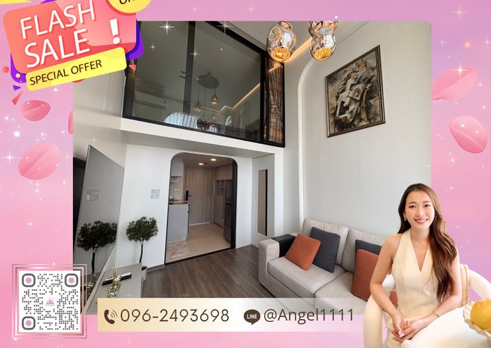 ✨🦄 Special Offer 🦄✨ So Origin Kaset Interchange