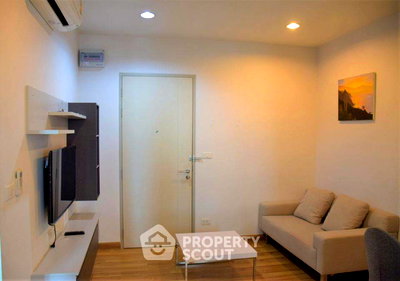 Condos for rent : 1-BR Condo at Premio Vetro near BTS Kasetsart University (ID 415301)