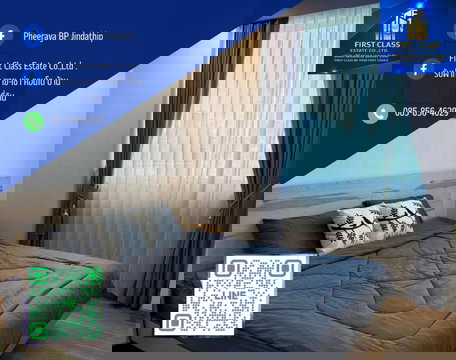 เช่า‼️ ศุภาลัยเวลลิงตัน 1  ตึก 4 ชั้น 6   📌MRT : ศูนย์วัฒธธรรม 370🚝