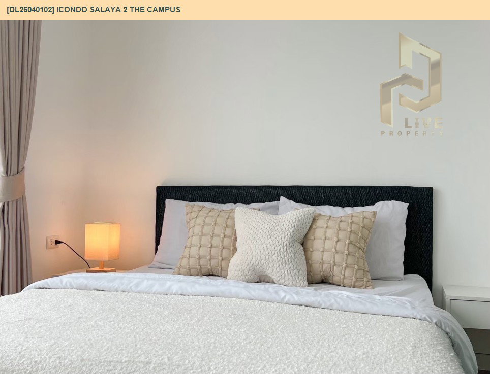 รูป DL26040102 ให้เช่าคอนโด ไอ คอนโด ศาลายา 2 เดอะ แคมปัส (icondo Salaya 2 The campus ) ใกล้ พร้อมเข้าอยู่ โทรด่วน 0656259498 LineID @257sxzzu - รูปที่ 3/12