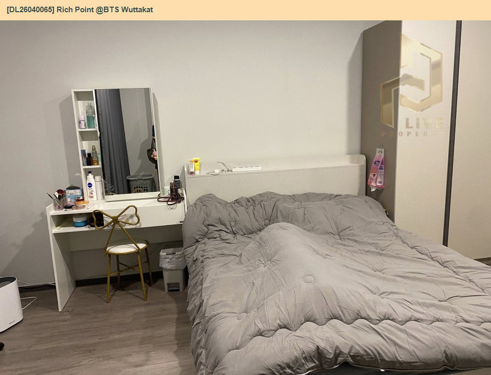 รูป DL26040065 ให้เช่าคอนโด ริชพอยท์ แอท บีทีเอส วุฒากาศ (Rich Point @BTS Wuttakat) ใกล้ BTS วุฒากาศ พร้อมเข้าอยู่ โทรด่วน 0656259498 LineID @257sxzzu - รูปที่ 2/13