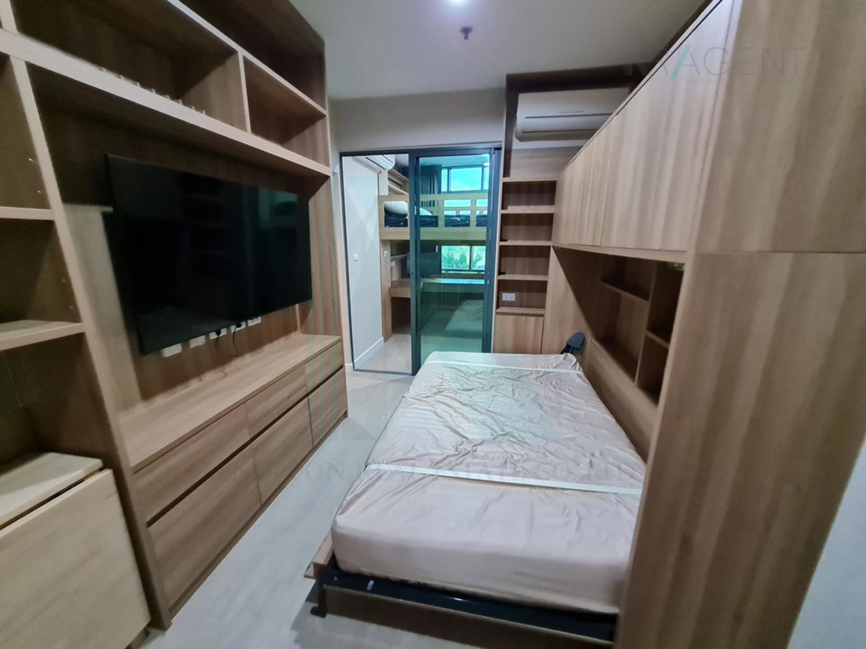 รูป 📌 ให้เช่าคอนโด เมโทร สกาย บางซื่อ - ประชาชื่น อาคาร 1 ชั้น 5 1 ห้องนอน ขนาด 27 ตรม ใกล้ ตลาดบางซ่อน - รูปที่ 5/8