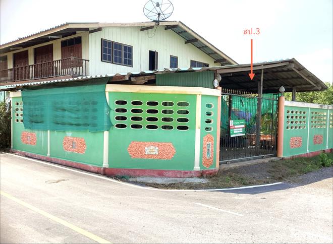 picture HOME 104 Sq.w. Muang Samut Songkhram Samut Songkram for 2M - 15/44