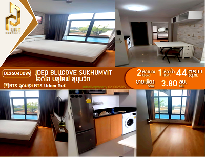 Condos for sale : DL26040089 Condo for sale, IDEO Blucove Sukhumvit near BTS Udom Suk, ready to move in, call urgently 0653619502 LineID @952jdxxk