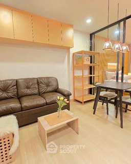 รูปภาพ คอนโด 1-ห้องนอน ที่ ศุภาลัย ไพร์ม พระราม 9 ใน บางกะปิ (ID 1543198)