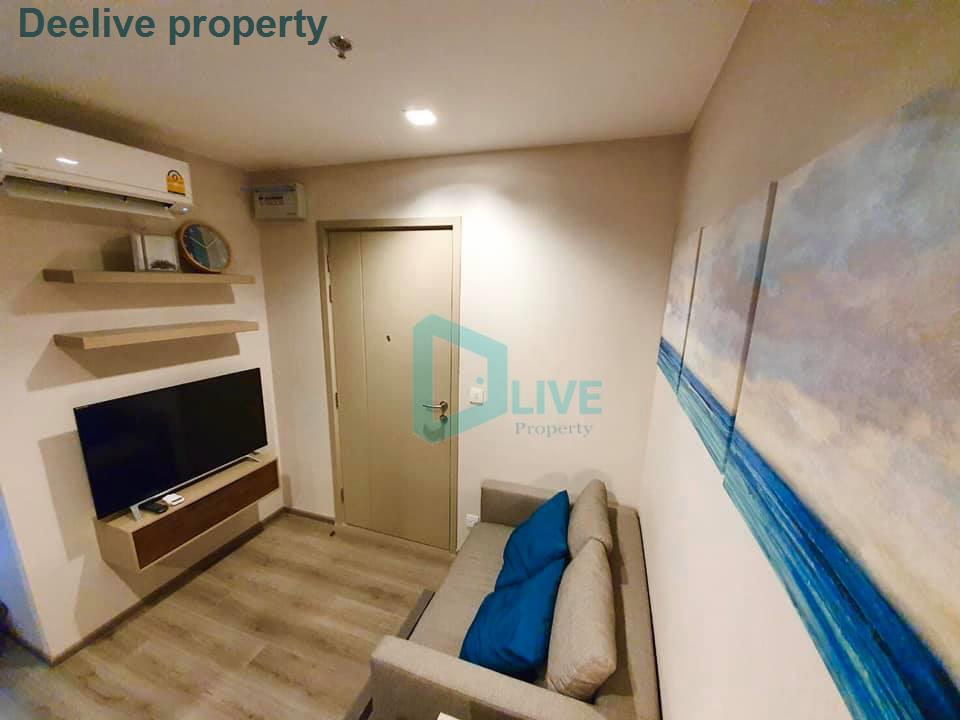 รูป DL001159 ให้เช่าคอนโด เดอะ โพลิแทน รีฟ (The Politan Rive) ใกล้ MRT พระนั่งเกล้า พร้อมเข้าอยู่ โทรด่วน 0842740999 LineID @523dslwi - รูปที่ 4/8