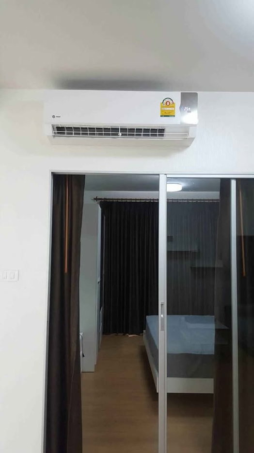 รูป (ว่าง1พฤษภาคม69)ให้เช่าSupalai Verandaประชาชื่น - 1นอน 44ตรม. ชั้น17 ตึกCenter - Line:@hac55 - รูปที่ 5/14